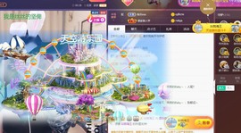 江湖再见，退主播照片