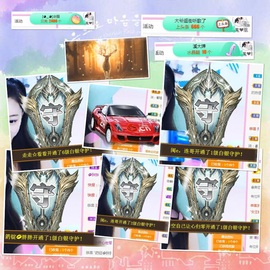 🎵小邓丽君🌺溪儿主播照片