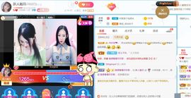 新人魅月主播照片