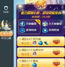 素雅依依暂休主播照片