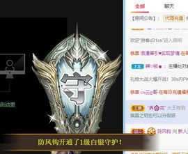 笑笑暂退主播照片