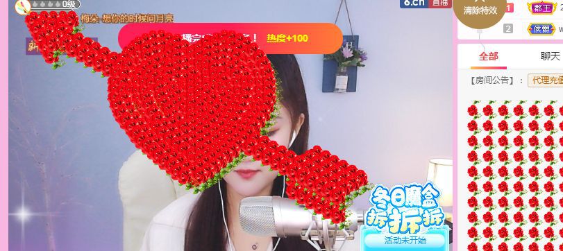 糖笑笑゛等风也等伱的图片