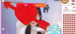 糖笑笑゛等风也等伱主播照片