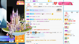 王祖贤x主播照片