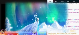 ★じ☆ve宝宝主播照片