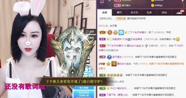 江湖再见，退主播照片