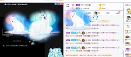 一树梨花压海唐同学☞的图片
