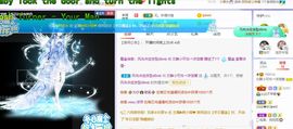 一树梨花压海唐同学☞的图片
