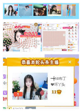 ━╋红太狼的图片