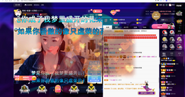 聆听与您欢度国庆的图片