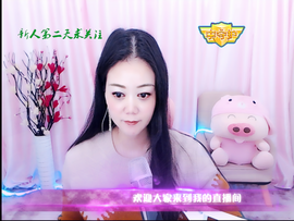 新人茹梦暂休主播照片