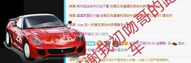 金麒麟安静唱歌🎤的图片