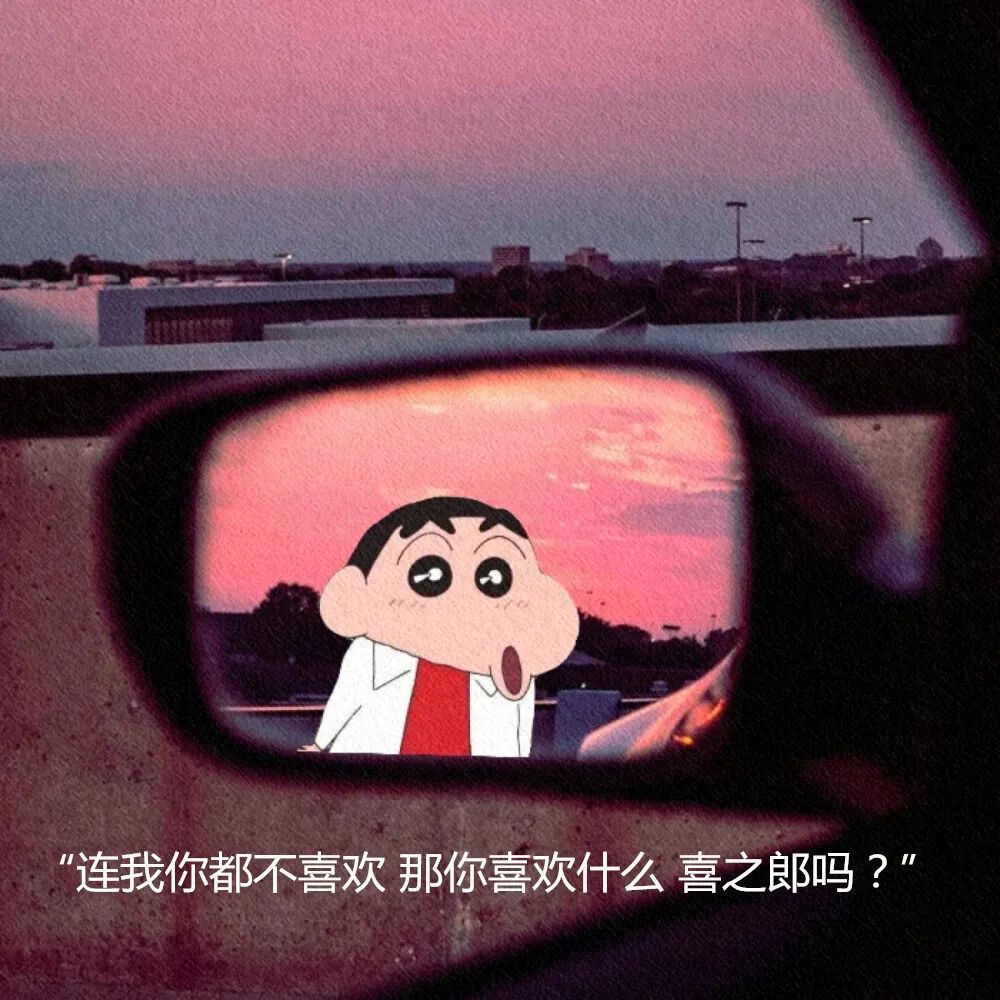 依芝の求心软的神！的图片