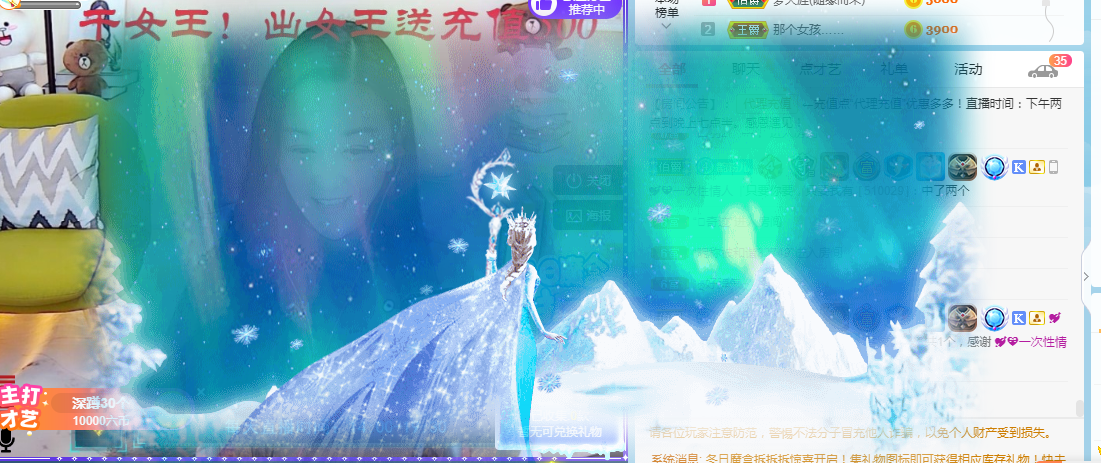 歌韵668888的图片