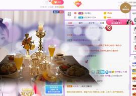 暖心晚上播主播照片