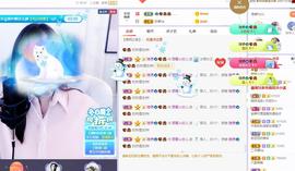 参会人数主播照片