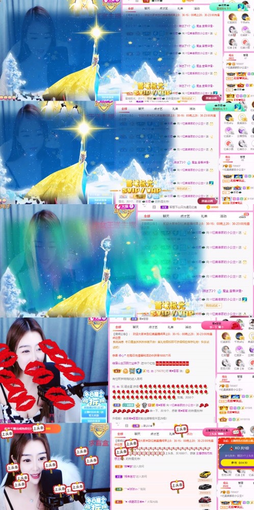 忆美❥❥❥的图片