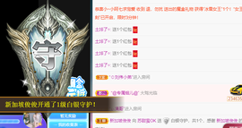 苏甜he主播照片