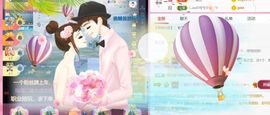 ✨小二宝✨游戏主播主播照片