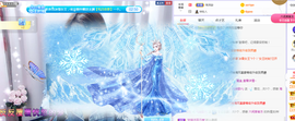 🎶柒歌24号生日会主播照片