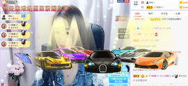 🎶柒歌24号生日会主播照片