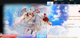 ★じ☆ve宝宝主播照片