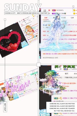 一树梨花压海唐同学☞的图片