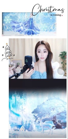跑调嘉💟休主播照片
