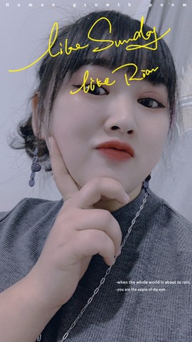 肉肉的瑾沫💃主播照片