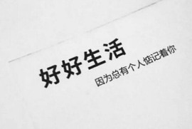 小狸吖～主播照片