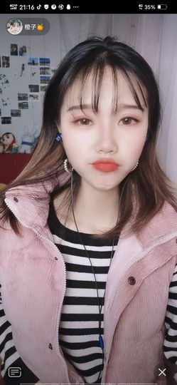 小宸橙回来啦主播照片