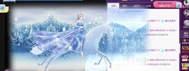 恋恋♣感谢大家（休）主播照片