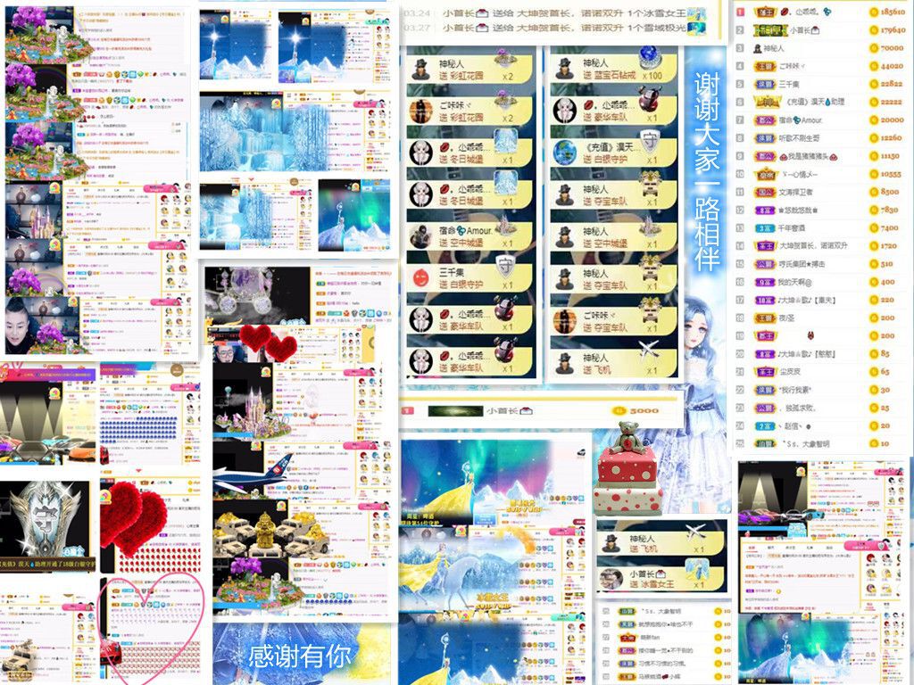 大坤✨8900的图片