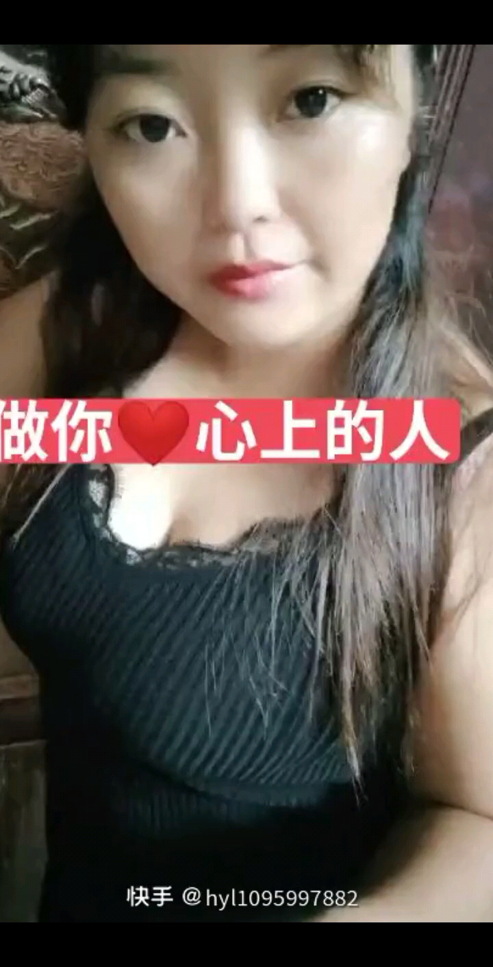 做你心上的人