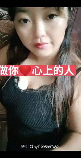 做你心上的人