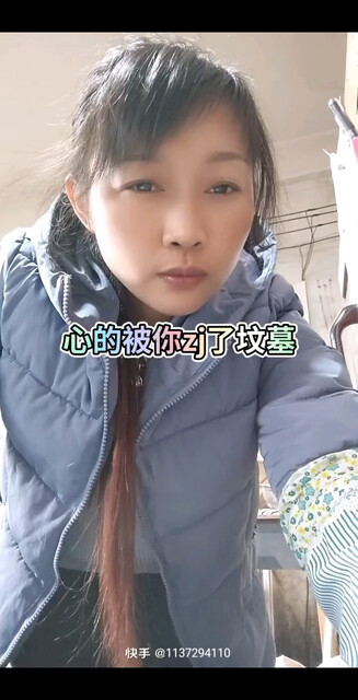 爱恨我都输