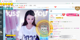 幸运❁小符号主播照片