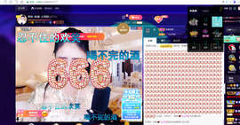 聆听与您欢度国庆的图片