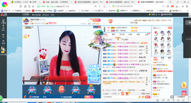 凑美没人爱主播照片