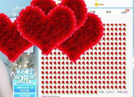 笑笑暂退主播照片