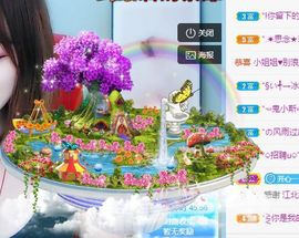 笑笑暂退主播照片