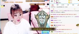 仟亿加油主播照片