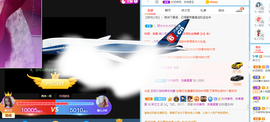 琳艾艾停播了主播照片