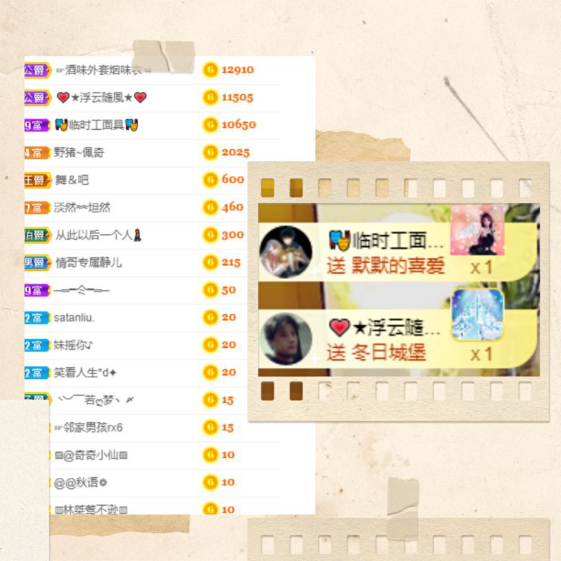 一树梨花压海唐同学☞的图片