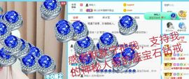 金麒麟安静唱歌🎤的图片