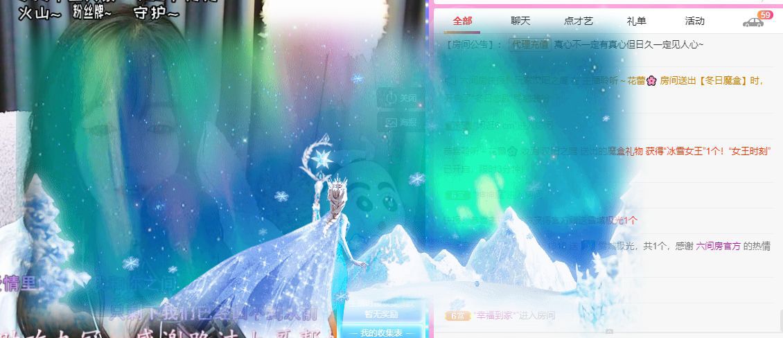 曈妹儿💜51818的图片