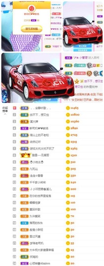 🎵小邓丽君🌺溪儿主播照片