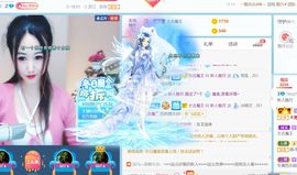 新人魅月主播照片