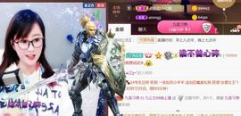 九公主99主播照片