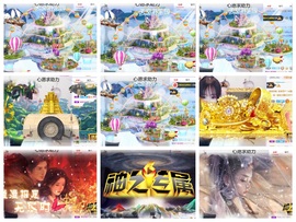 ★︶瑾萱、明天见主播照片
